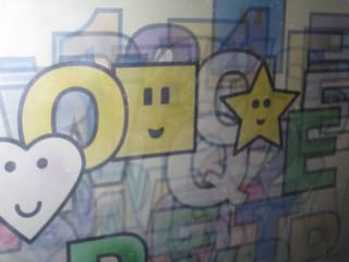 BabySmash screenshot