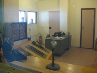 Alcatraz - Control Room