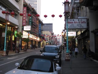 SanFranciscoTrip 029