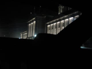SanFranciscoTrip 035