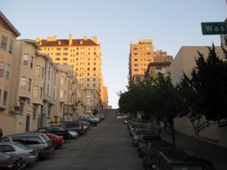 SanFranciscoTrip 023