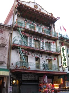 SanFranciscoTrip 028