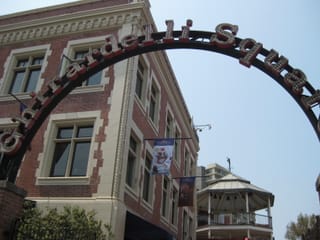SanFranciscoTrip 117