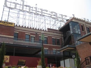 SanFranciscoTrip 123
