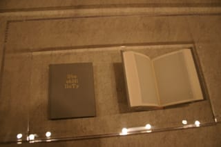 IMG_7716