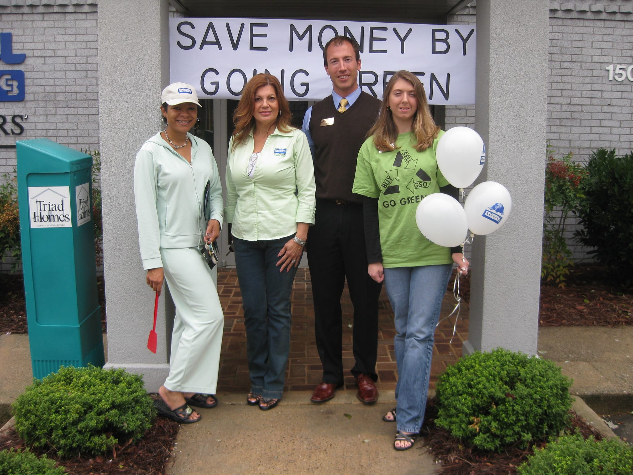 Green event 2