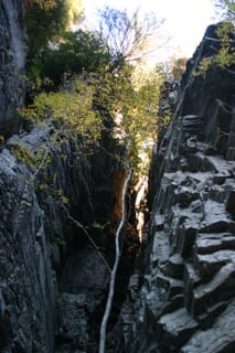 View from basin floor - Linville Falls