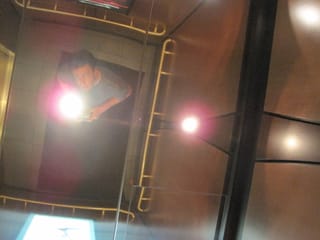 Up