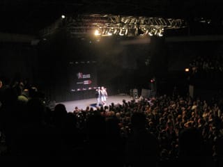 Air Guitar Regional - DC