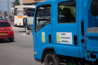 LankaElectricity