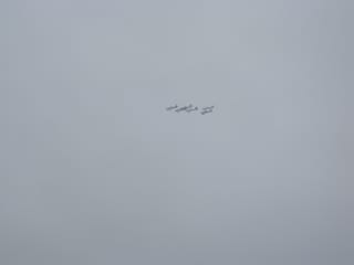 Winston Air Show September 11th  4