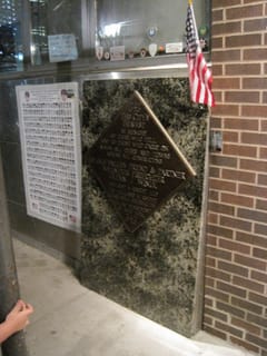 9/11 Firefighter Memorial