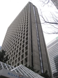 Concrete - Vancouver, BC