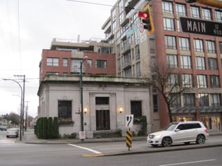 Montreal bank - Vancouver, BC