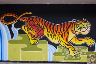 Tiger Wall Art - Mobile, AL