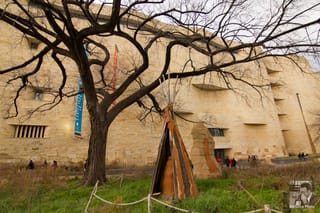 American Indian Museum - Washington, DC