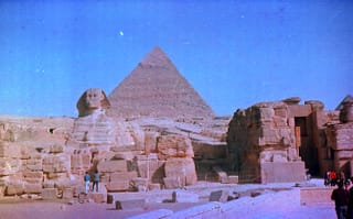 Giza