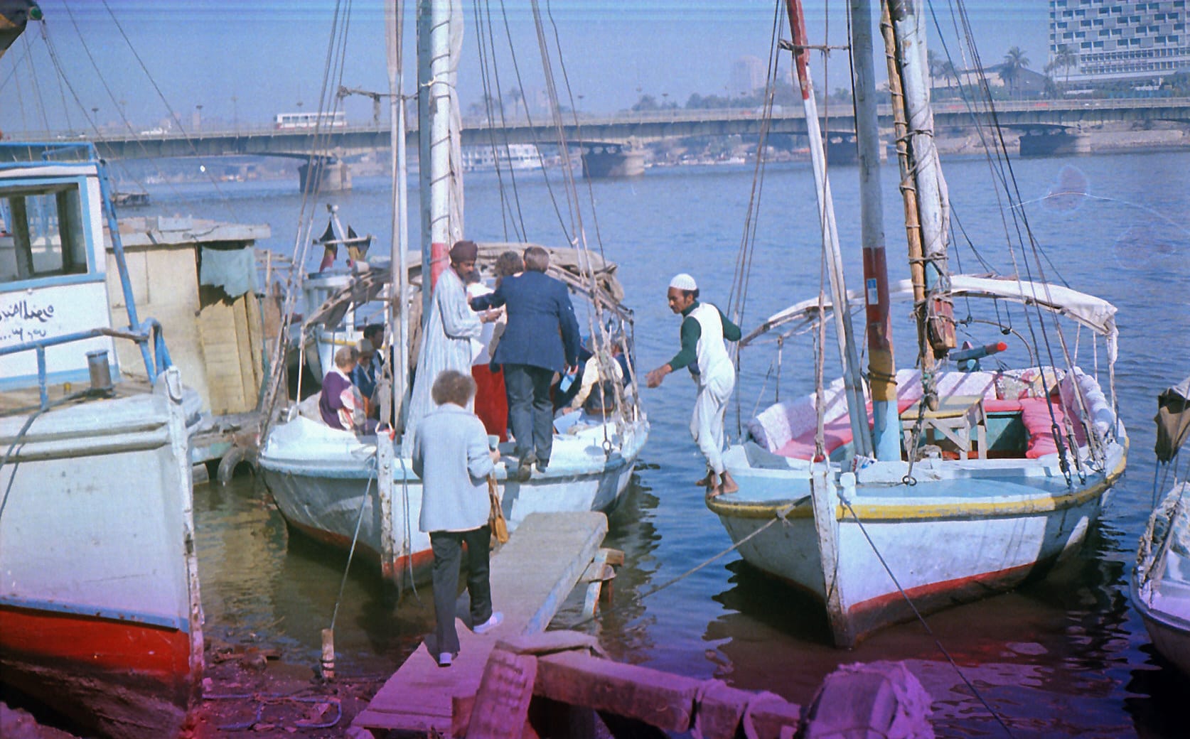 Egypt - 1963